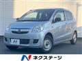 2017 Daihatsu Mira