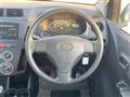 2017 Daihatsu Mira
