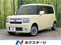 2014 Daihatsu Move Conte