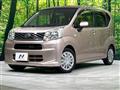 2015 Daihatsu Move