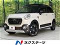2017 Daihatsu Cast