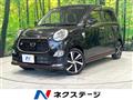 2018 Daihatsu Cast