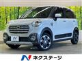 2019 Daihatsu Cast