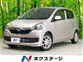 2016 Daihatsu Mira Es