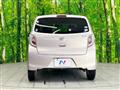 2016 Daihatsu Mira Es