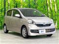 2016 Daihatsu Mira Es