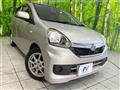 2016 Daihatsu Mira Es