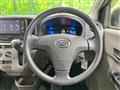 2016 Daihatsu Mira Es