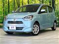 2021 Daihatsu Mira Es