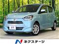2021 Daihatsu Mira Es