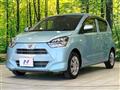 2021 Daihatsu Mira Es