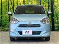 2021 Daihatsu Mira Es