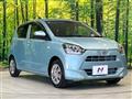 2021 Daihatsu Mira Es