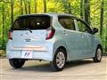 2021 Daihatsu Mira Es