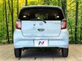 2021 Daihatsu Mira Es