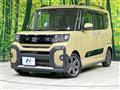 2022 Daihatsu Tanto