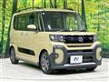 2022 Daihatsu Tanto
