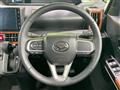 2023 Daihatsu Tanto