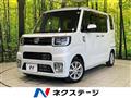 2022 Daihatsu WAKE