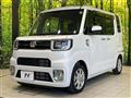 2022 Daihatsu WAKE