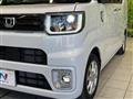 2022 Daihatsu WAKE