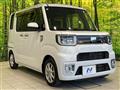 2022 Daihatsu WAKE