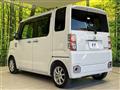 2022 Daihatsu WAKE