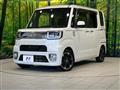 2015 Daihatsu WAKE