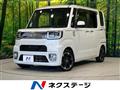 2015 Daihatsu WAKE