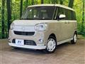 2021 Daihatsu Move Canbus