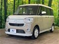 2021 Daihatsu Move Canbus