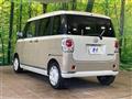 2021 Daihatsu Move Canbus