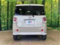 2021 Daihatsu Move Canbus