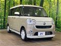 2021 Daihatsu Move Canbus
