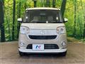 2021 Daihatsu Move Canbus