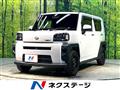 2022 Daihatsu Taft