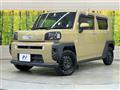 2023 Daihatsu Taft