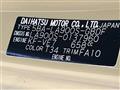 2023 Daihatsu Taft