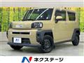 2023 Daihatsu Taft