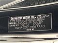 2023 Daihatsu Taft