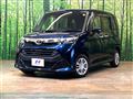 2017 Toyota Tank