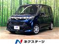 2017 Toyota Tank