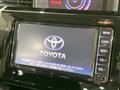 2019 Toyota Tank
