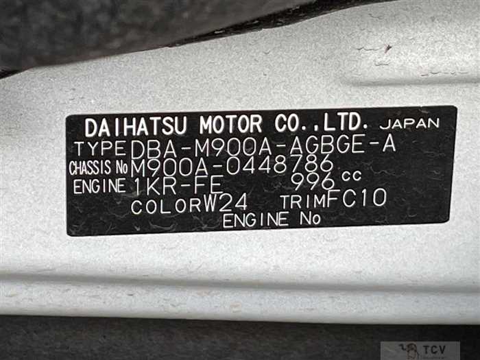 2020 Toyota Roomy