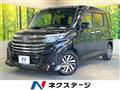 2021 Toyota Roomy