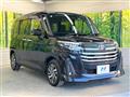 2021 Toyota Roomy