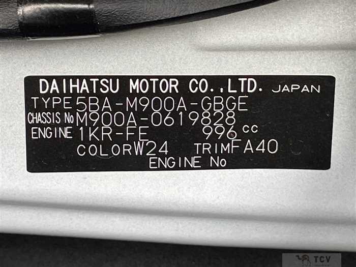 2021 Toyota Roomy