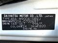 2022 Toyota Roomy