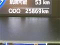 2023 Toyota Roomy
