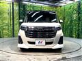 2023 Toyota Roomy